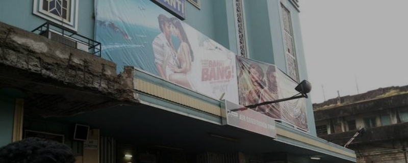 Jayanti Cinema Hall 